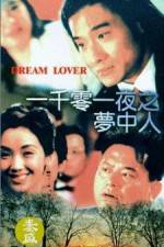 Watch Yi qian ling yi ye zhi meng zhong ren zumvo