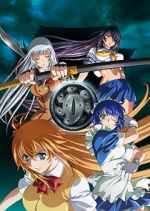 Watch Ikki tousen: Shugaku Toshi Keppu-roku zumvo