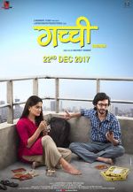 Watch Gachchi zumvo