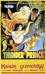 Watch Black Dragon King and Asylum Baluster zumvo
