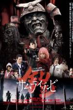 Watch Samurai Zombie zumvo