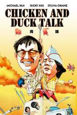 Watch Chicken and Duck Talk zumvo