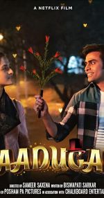 Watch Jaadugar zumvo