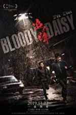 Watch Bloody Daisy zumvo