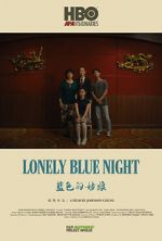 Watch Lonely Blue Night zumvo
