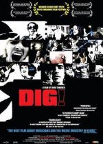 Watch Dig! zumvo