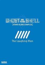 Watch Ghost in the Shell: Stand Alone Complex - The Laughing Man zumvo