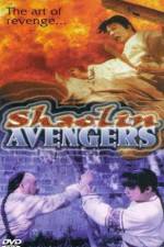 Watch Shao Lin ying xiong zhi Feng Shi-Yu Hong Zhi-Guan zumvo