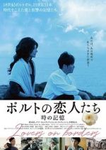 Watch Lovers on Borders zumvo