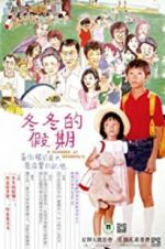 Watch A Summer at Grandpa\'s zumvo