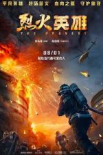 Watch The Bravest zumvo