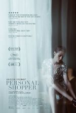 Watch Personal Shopper zumvo