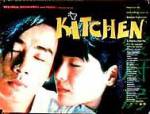Watch Kitchen zumvo