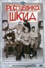 Watch Respublika SHKID zumvo