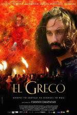 Watch El Greco zumvo
