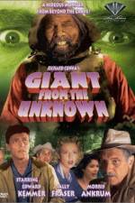 Watch Giant from the Unknown zumvo