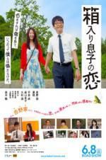 Watch Blindly in Love zumvo