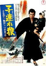 Watch Lone Wolf and Cub: Sword of Vengeance zumvo