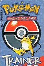 Watch Pokmon Trading Card Game Trainer Video zumvo