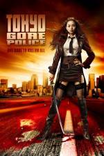 Watch Tokyo Gore School zumvo