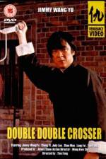 Watch Da jiang nan bei zumvo