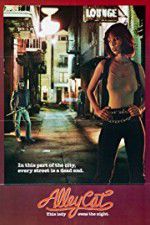 Watch Alley Cat zumvo