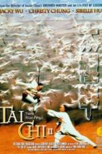 Watch Tai ji quan zumvo