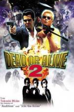 Watch Dead or Alive 2 zumvo