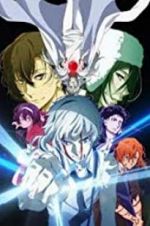 Watch Bungou Stray Dogs: Dead Apple zumvo
