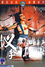 Watch The Masked Avengers zumvo