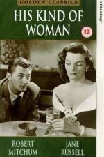 Watch His Kind of Woman zumvo