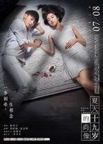 Watch Edge of Innocence zumvo