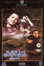 Watch Ram Teri Ganga Maili zumvo