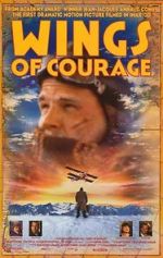 Watch Wings of Courage zumvo