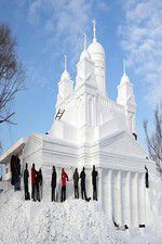 Watch Best in Snow zumvo