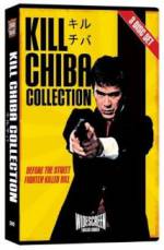 Watch Golgo 13 zumvo