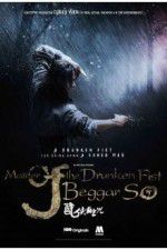 Watch Master of the Drunken Fist: Beggar So zumvo