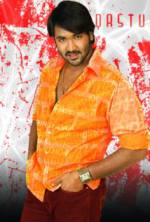 Watch Dhee zumvo