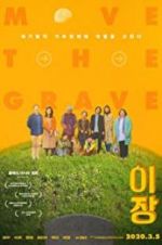 Watch Move the Grave zumvo