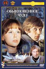 Watch Obyknovennoye chudo zumvo