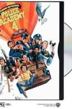 Watch Police Academy 4: Citizens on Patrol zumvo