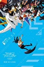 Watch Digimon Adventure Tri. 6: Future zumvo