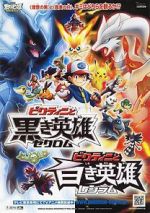 Watch Pokmon the Movie: Black-Victini and Reshiram zumvo