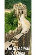 Watch The Great Wall of China zumvo