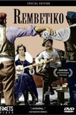 Watch Rembetiko zumvo