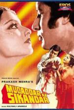 Watch Muqaddar Ka Sikandar zumvo
