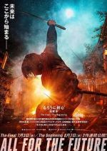 Watch Rurouni Kenshin: Final Chapter Part I - The Final zumvo