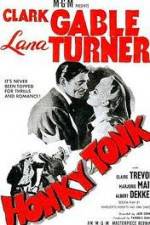 Watch Honky Tonk zumvo