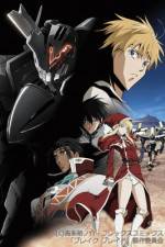 Watch Broken Blade Chapter 2 Path of Parting zumvo