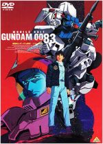 Watch Mobile Suit Gundam 0083: The Afterglow of Zeon zumvo